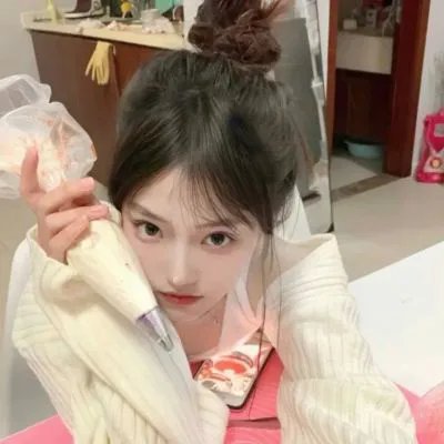怕羞的黄莺