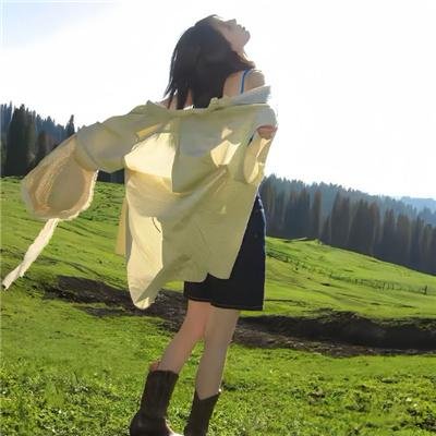 克劳汀